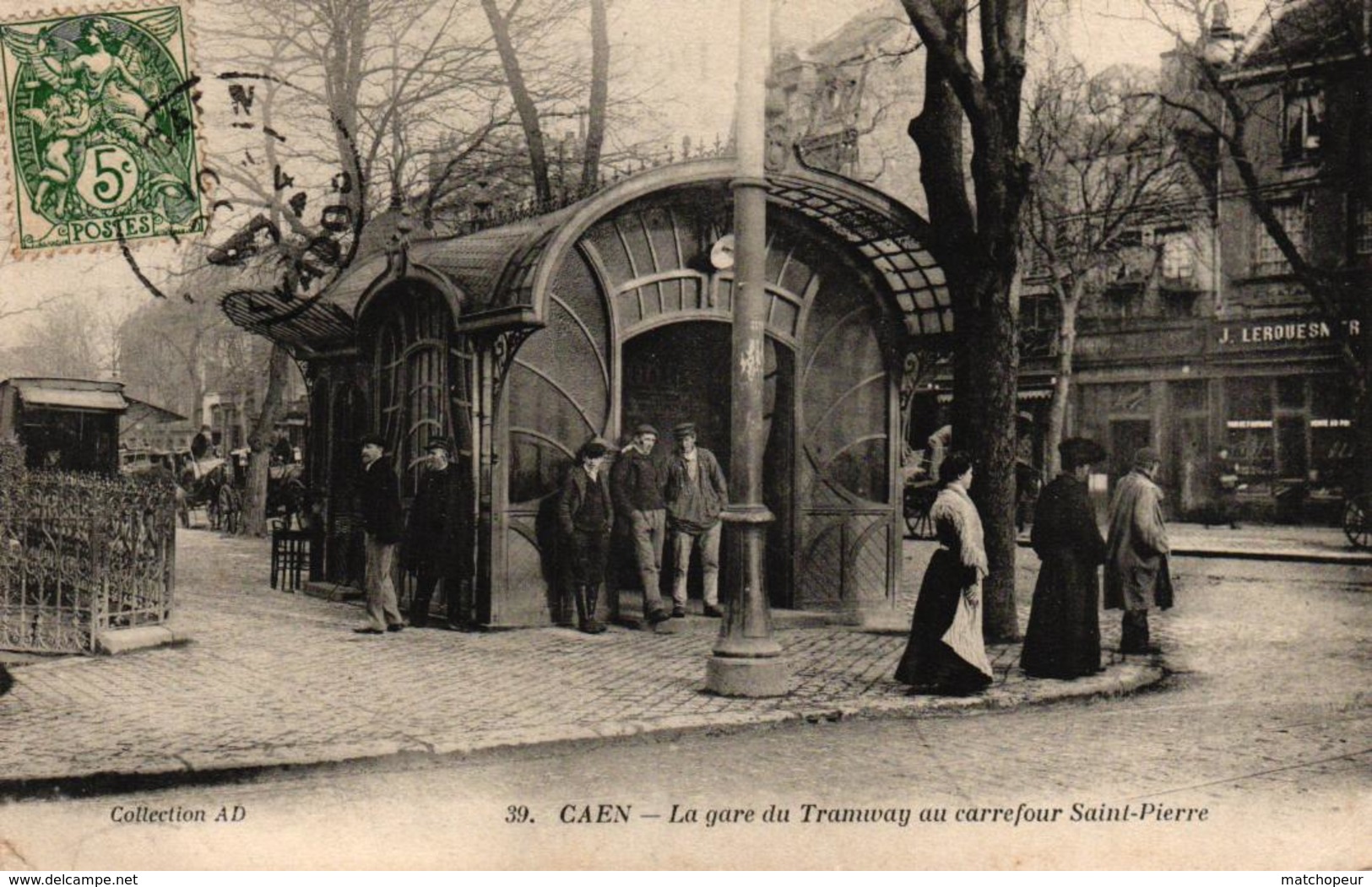 CAEN -14- LA GARE DE TRAMWAY AU CARREFOUR SAINT PIERRE - Caen