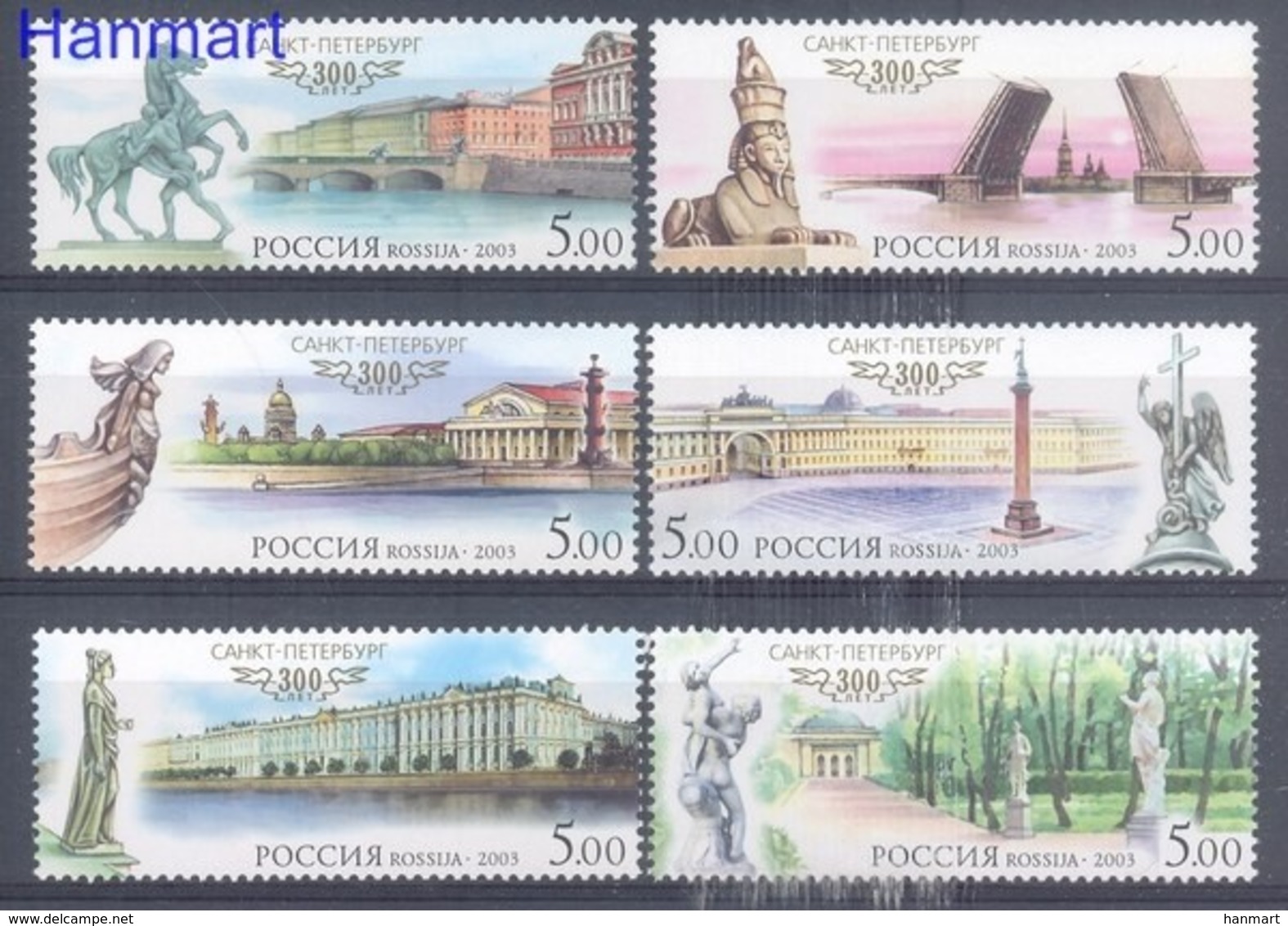 Russia 2003 Mi 1079-1084 MNH ( ZE4 RSS1079-1084 ) - Ponti