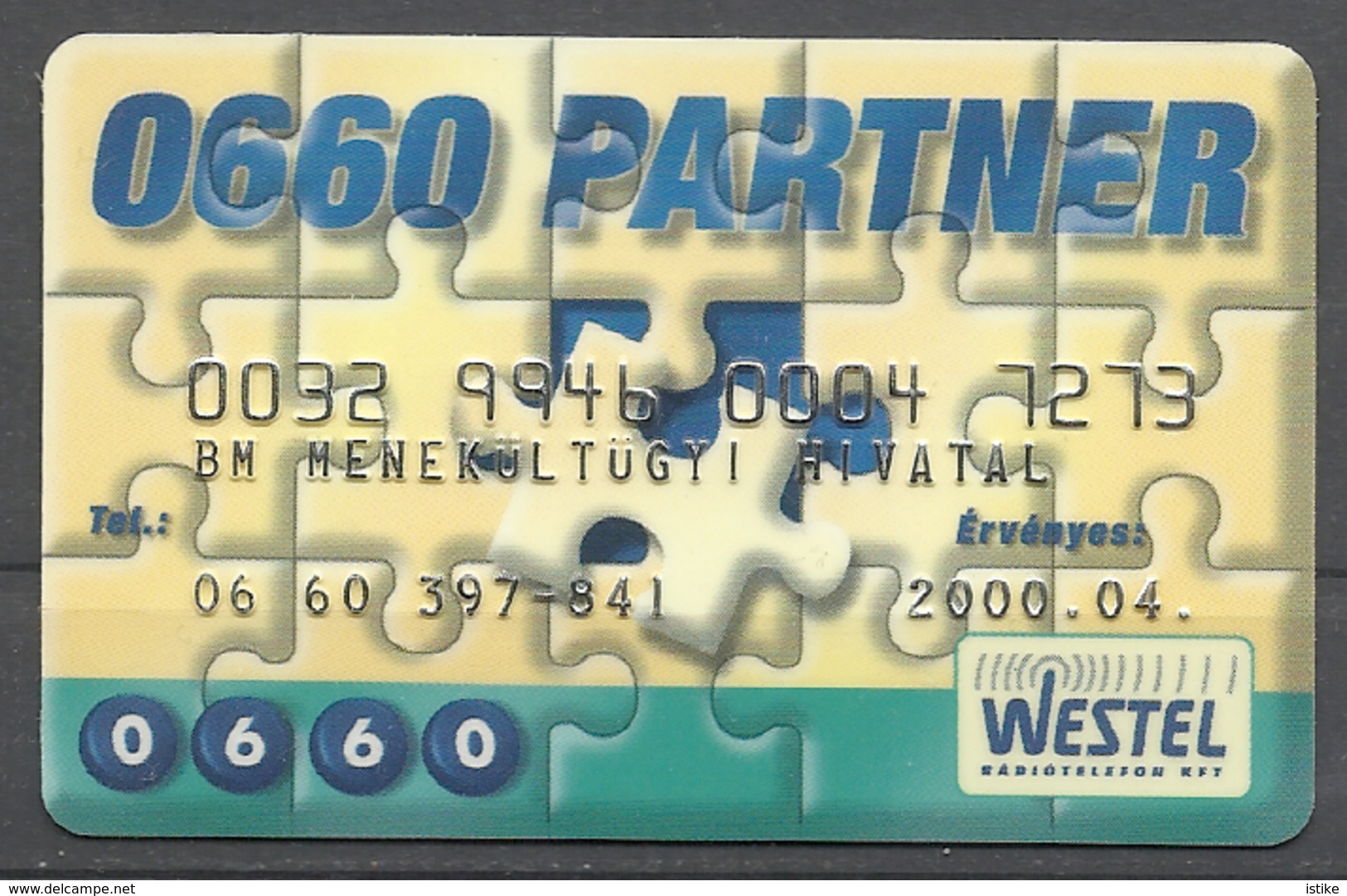 Hungary, Westel, Partner Card, 2000. - Gift Cards