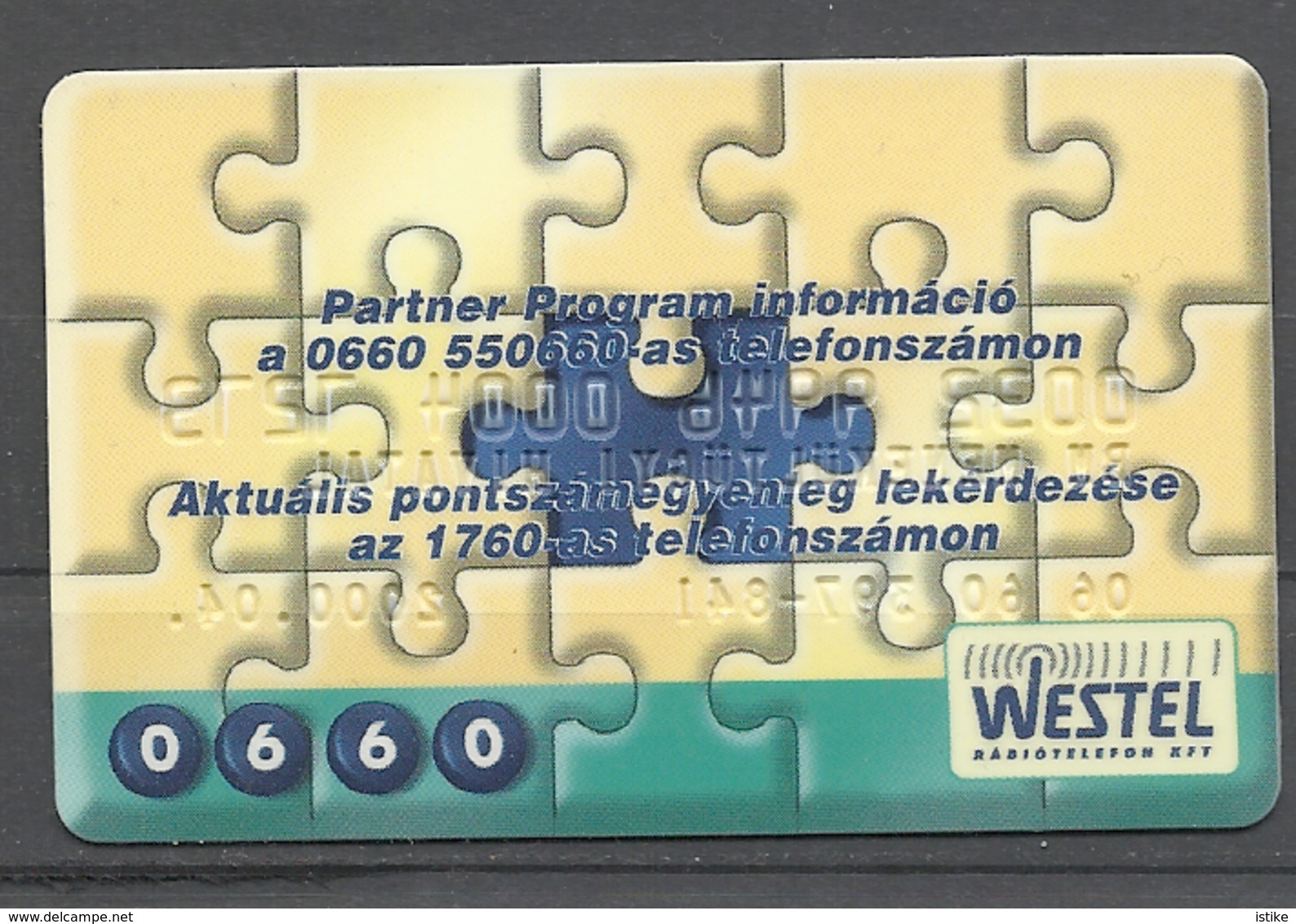 Hungary, Westel, Partner Card, 2000. - Gift Cards