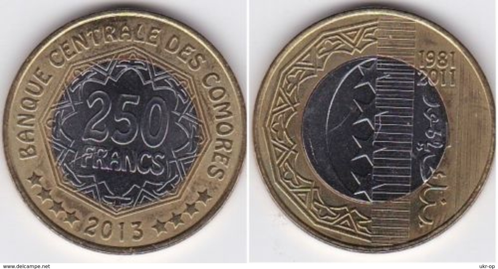 Comoros / Comores - 250 Francs 2013 UNC Ukr-OP - Comoren