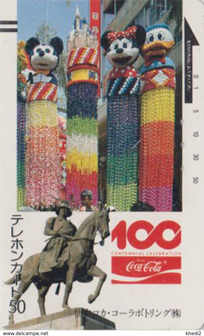 Télécarte Ancienne Japon / 110-9654 - DISNEY & COCA COLA - Japan Front Bar Phonecard / A - Disney