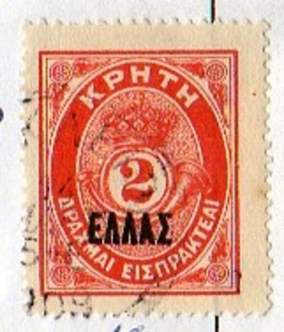 Postage Due Vlastos # 17 (ex Stamp Of The Feenstra Collection) (39) - Kreta