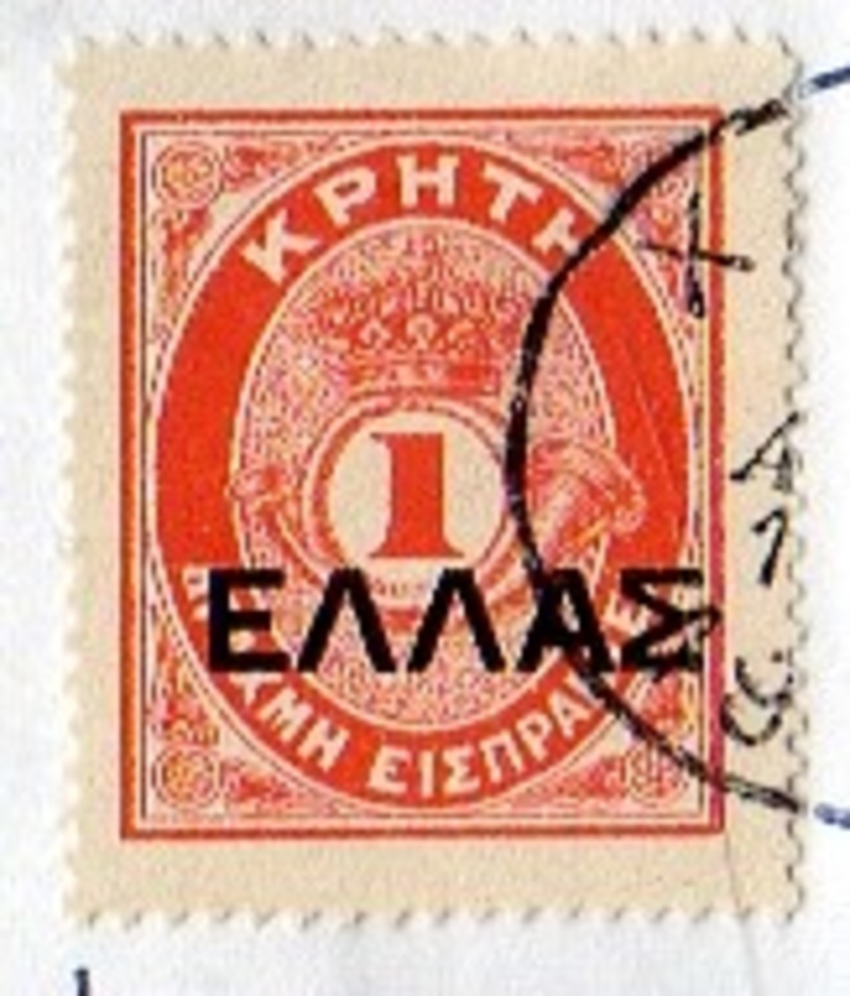 Postage Due Vlastos # 24 (ex Stamp Of The Feenstra Collection) (40) - Kreta