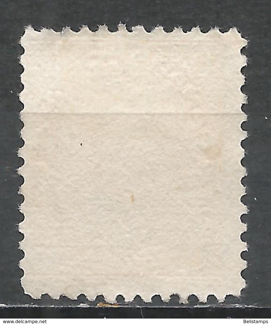 Canada 1922. Scott #105d (U) King George V - Oblitérés