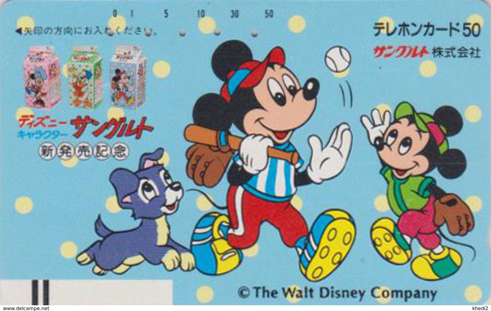 Télécarte Ancienne Japon / 110-19158 - DISNEY - Mickey Baseball & Chien Dog - Japan Front Bar Phonecard / A - Disney