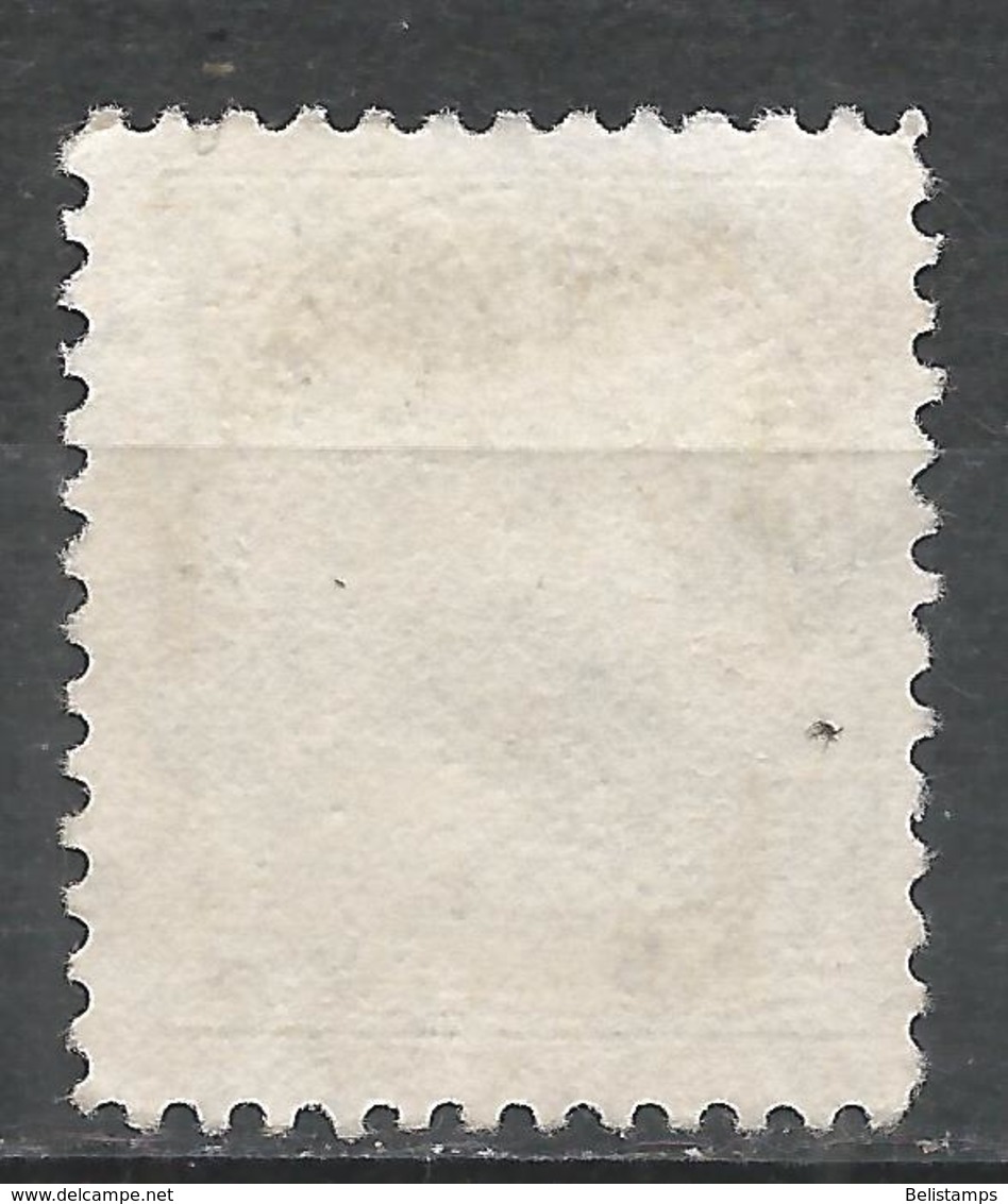 Canada 1922. Scott #107 (U) King George V - Oblitérés