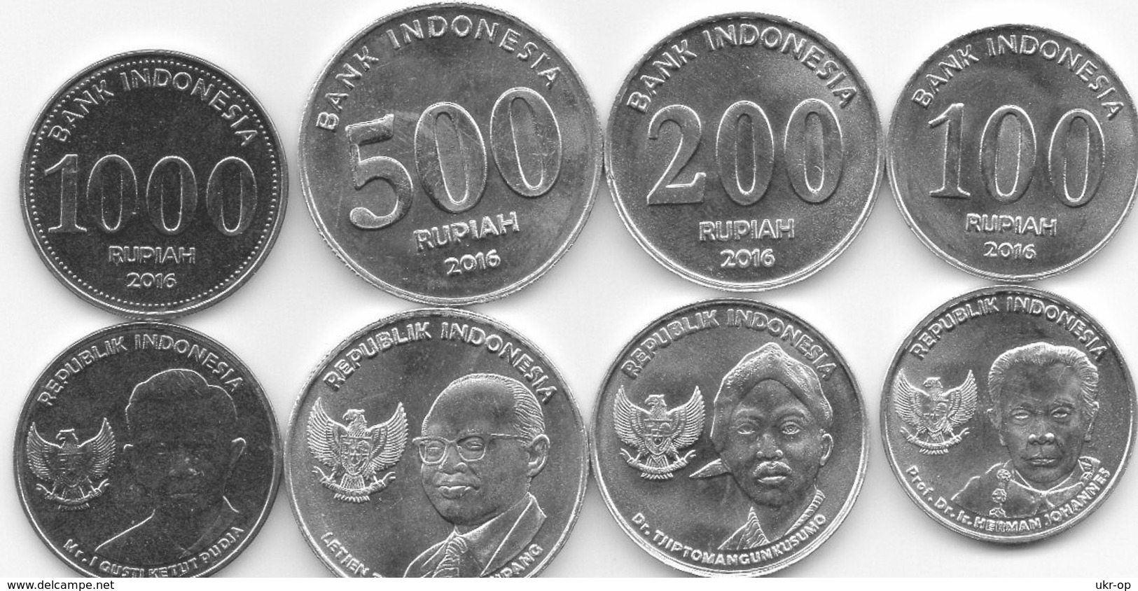 Indonesia - 100 200 500 1000 Rupiah 2016 UNC Set 4 Coins Ukr-OP - Indonesië