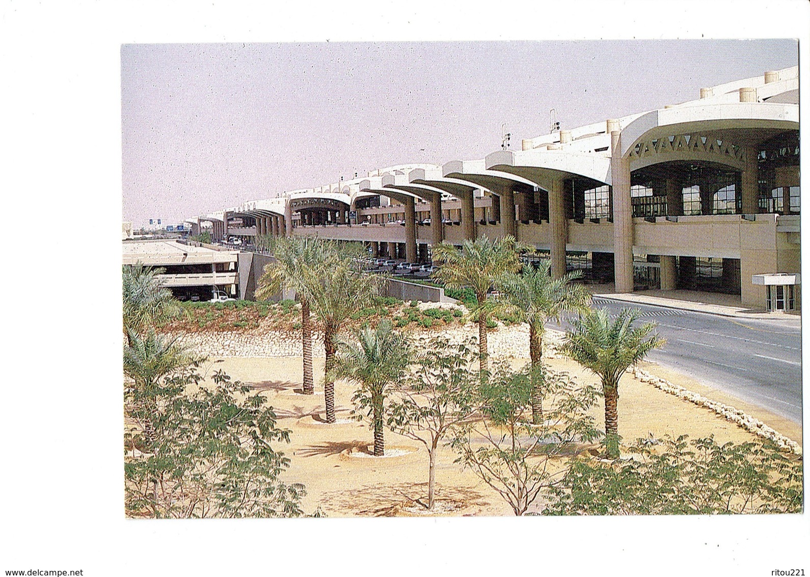 Lot 5 Cpm - Saudi Arabia Picture Postcard - International Airport In Riyadh - - Arabie Saoudite