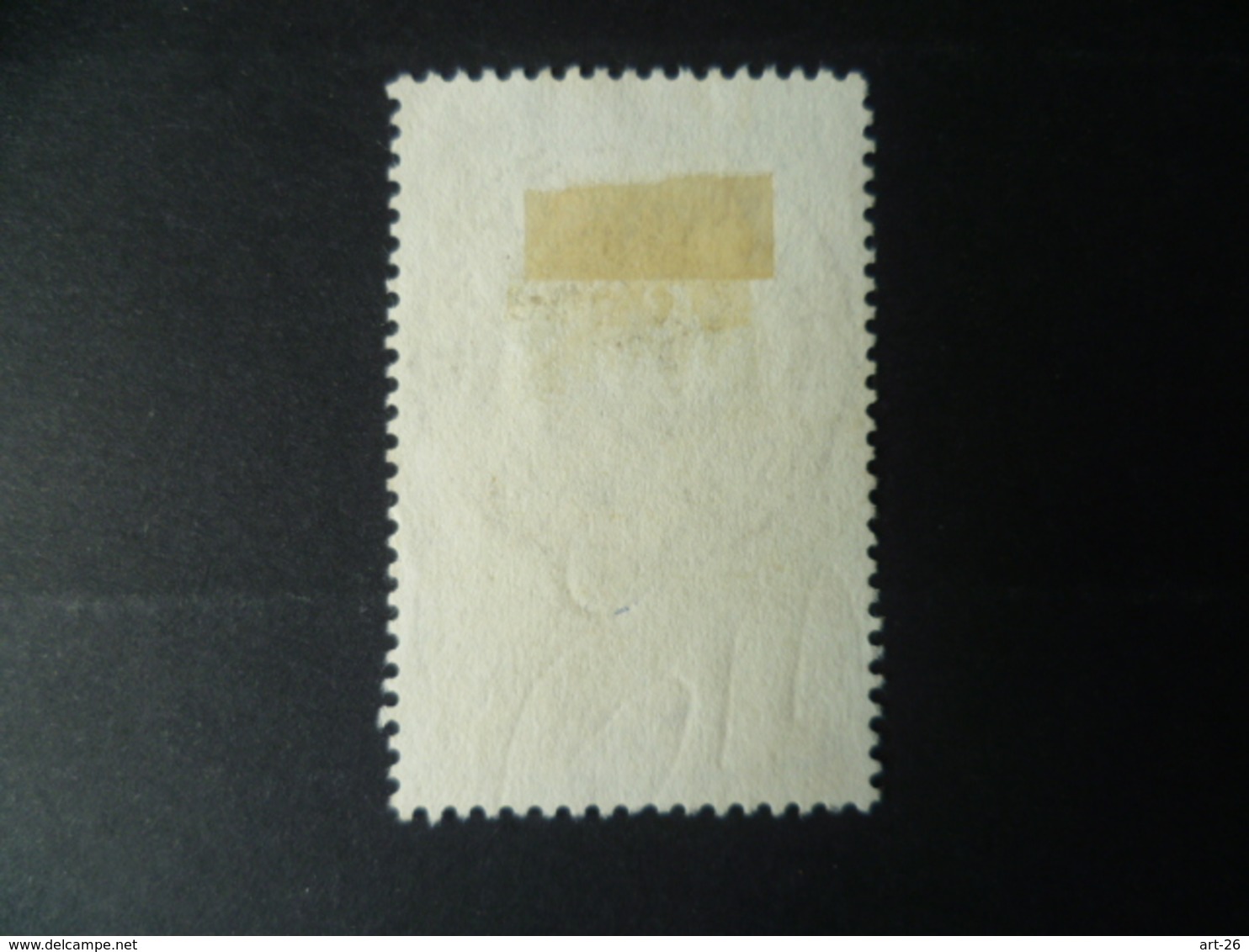 TIMBRE FRANCE  N° 1143  OBLITERE CACHET CHAMBERY - Oblitérés