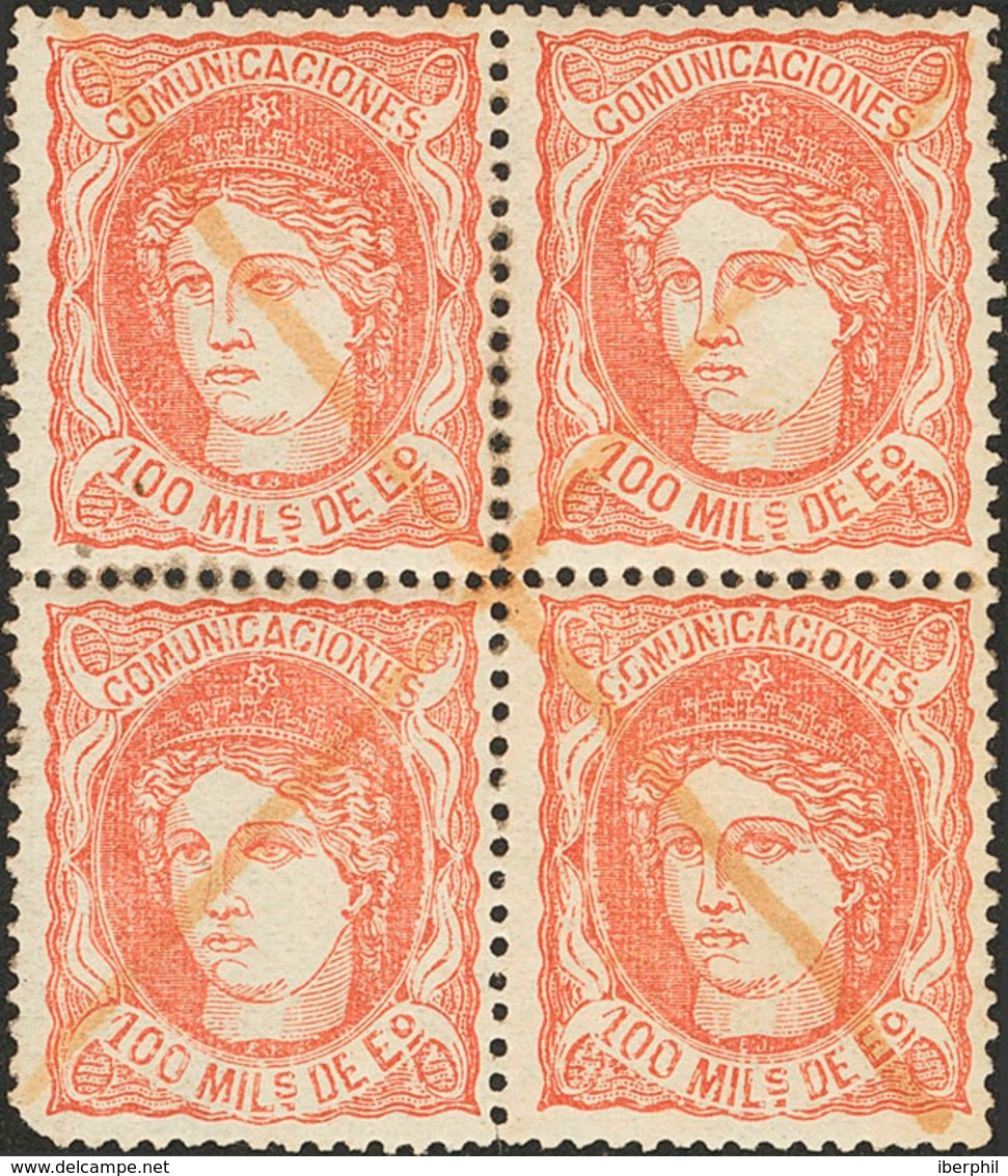 287 1870. º 108F(4). 100 Mils Castaño Rojo FALSO POSTAL TIPO II, Bloque De Cuatro. Inutilizado A Pluma. MAGNIFICO Y MUY  - Sonstige & Ohne Zuordnung