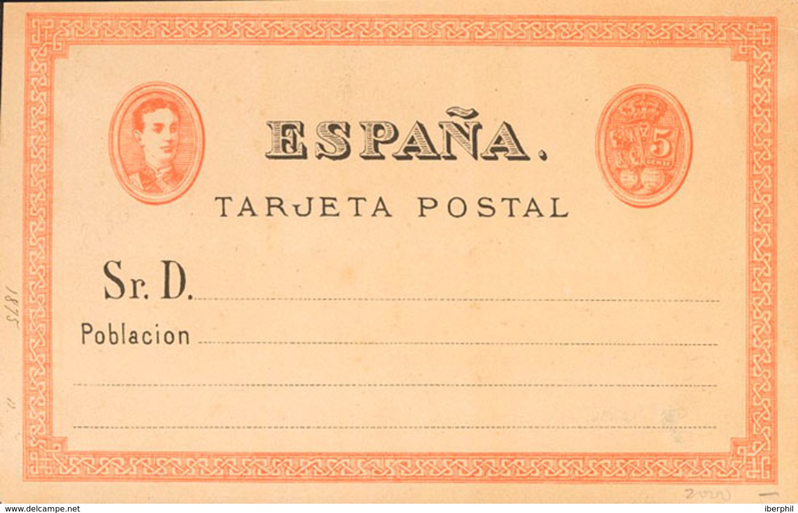 826 1875. (*) EPNE2. 5 Cts Naranja Sobre Tarjeta Entero Postal. NO EMITIDA. MAGNIFICA. Edifil 2018: 61? - Otros & Sin Clasificación