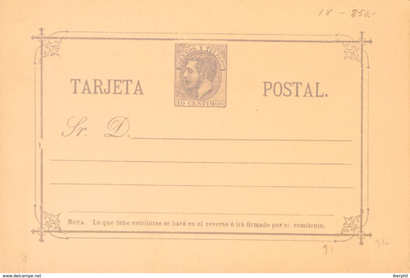 834 1882. (*) EP10. 10 Cts Violeta Gris Sobre Tarjeta Entero Postal (variedad Marco Izquierdo Roto). MAGNIFICA Y RARA NO - Otros & Sin Clasificación