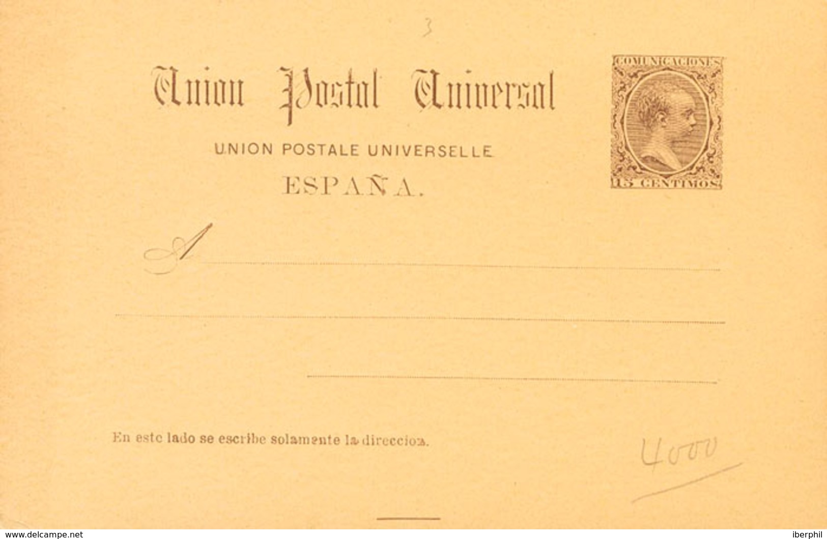 849 1889. (*) EP22. 15 Cts Castaño Sobre Tarjeta Entero Postal. MAGNIFICA. Edifil 2018: 89? - Other & Unclassified