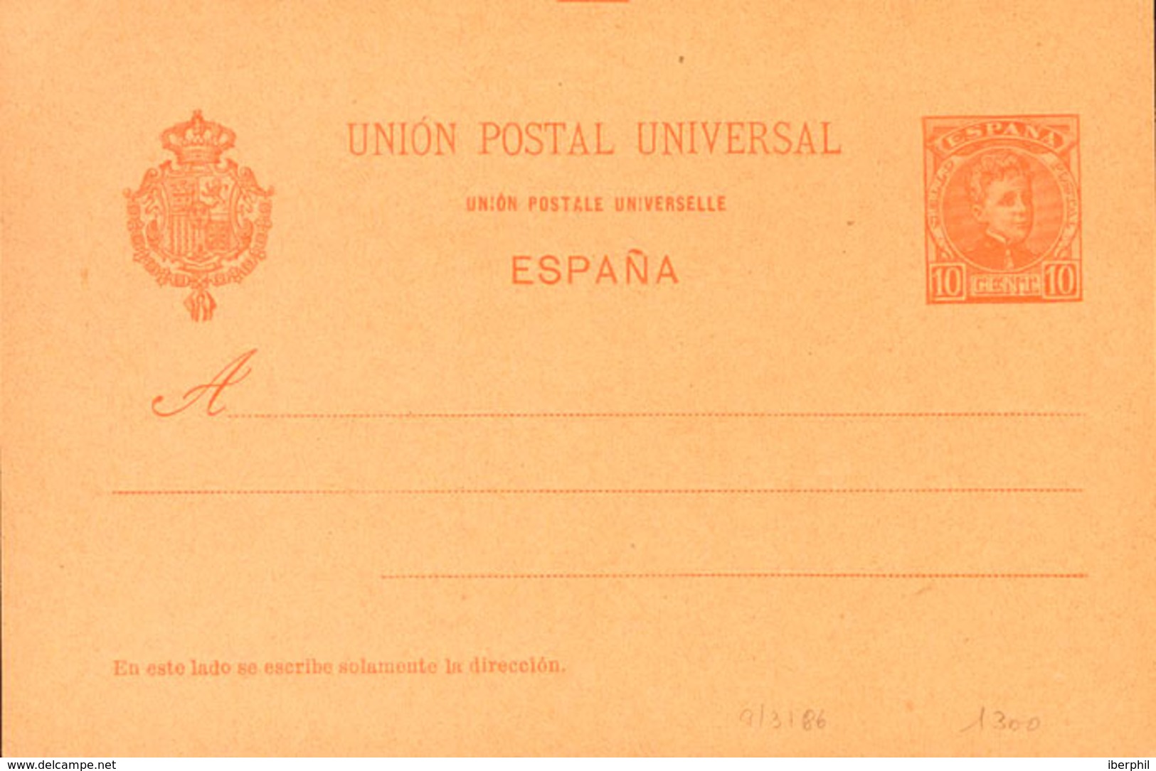875 1901. (*) EP39. 10 Cts Naranja Sobre Tarjeta Entero Postal. MAGNIFICA. Edifil 2018: 235? - Other & Unclassified