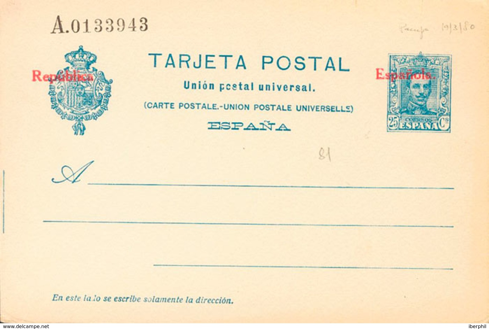 919 1931. (*) EP63. 25 Cts Azul Sobre Tarjeta Entero Postal. MAGNIFICA. Edifil 2018: 89? - Other & Unclassified