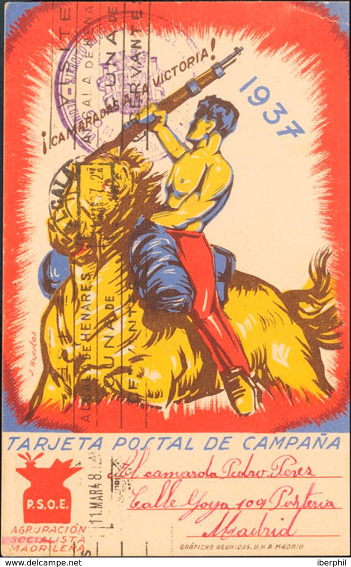 975 1937. Tarjeta Postal De Campaña Del P.S.O.E. 1937. CAMARADAS A LA VICTORIA. Circulada De ALCALA DE HENARES A MADRID. - Otros & Sin Clasificación