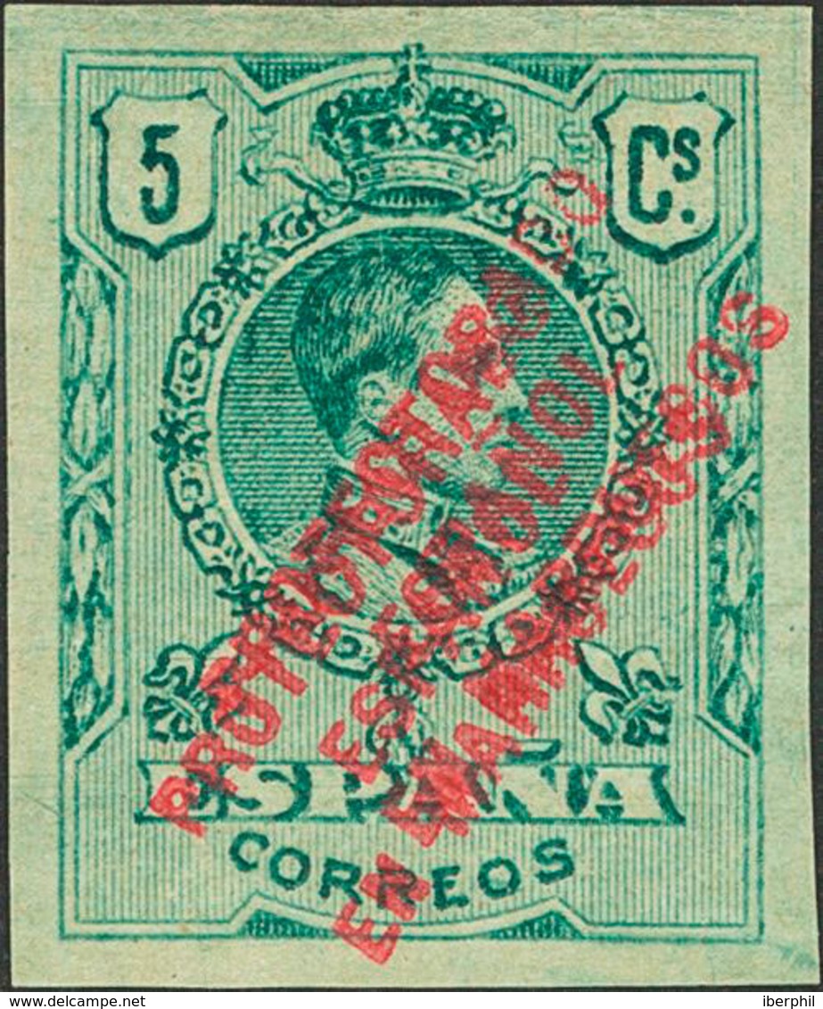 1451 1916. * 45heas. 5 Cts Verde. SIN DENTAR Y SOBRECARGA DOBLE. MAGNIFICO Y RARO, NO RESEÑADO. - Marruecos Español