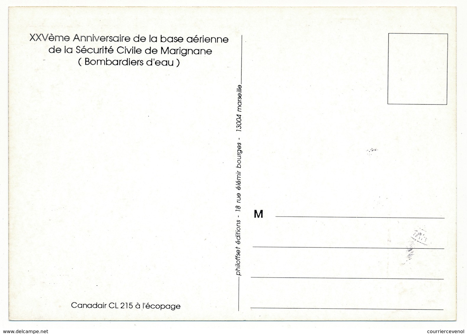 Cachet "XXV° Anniversaire Bombardiers D'eau - Marignane - 1986" Sur CP - Cachets Commémoratifs