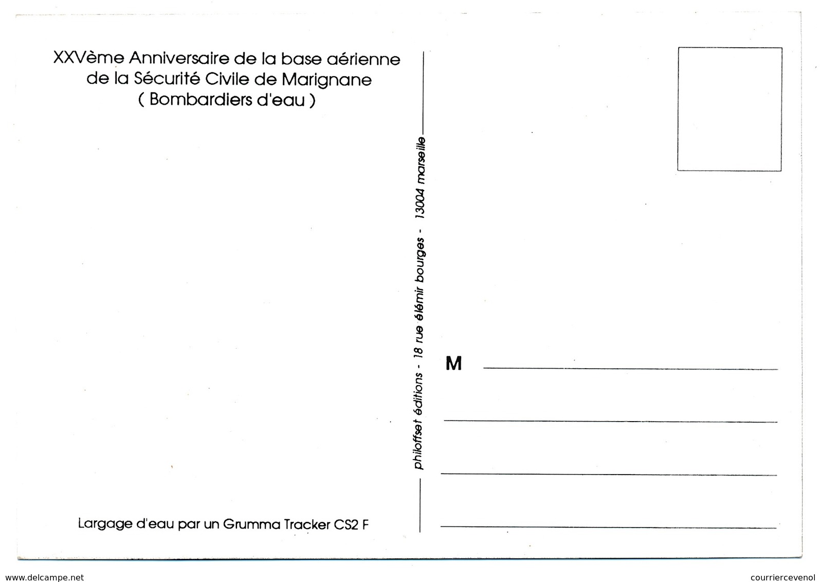 Cachet "1982/1992 TRACKER 10 Ans - Marignane - 1992" Sur CP XXV° Anniversaire Sécurité Civile - Cachets Commémoratifs