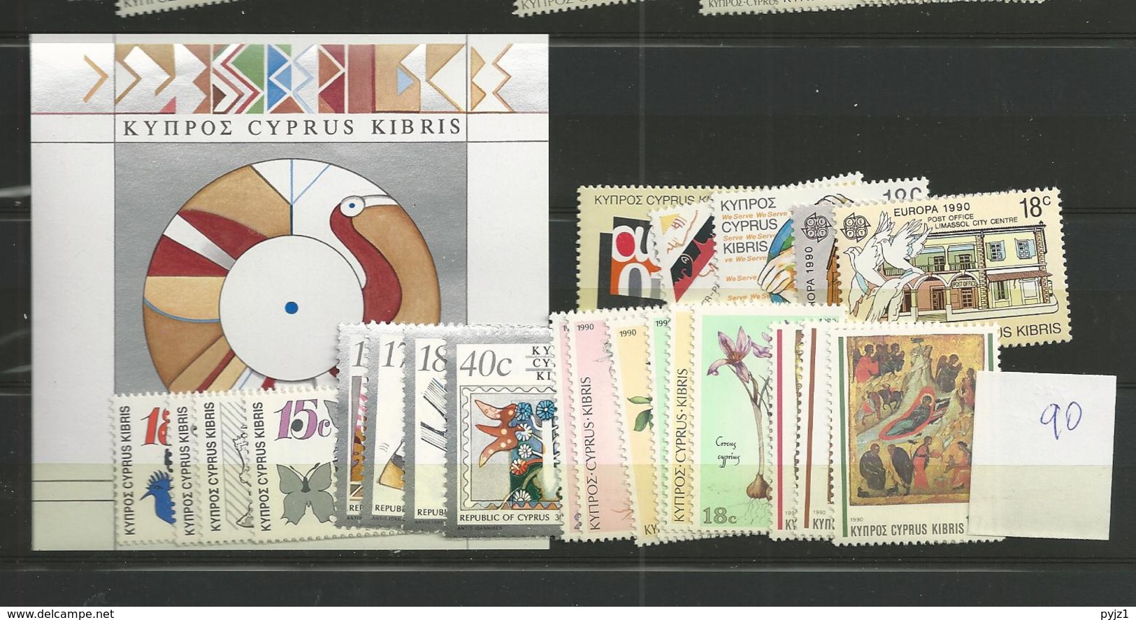 1990 MNH Cyprus, Year Complete, Postfris - Ungebraucht
