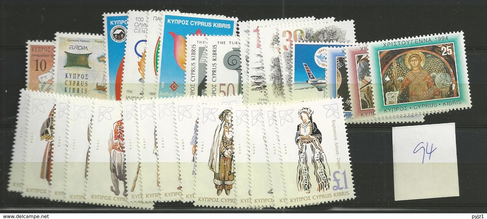 1994 MNH Cyprus, Year Complete, Postfris - Ungebraucht