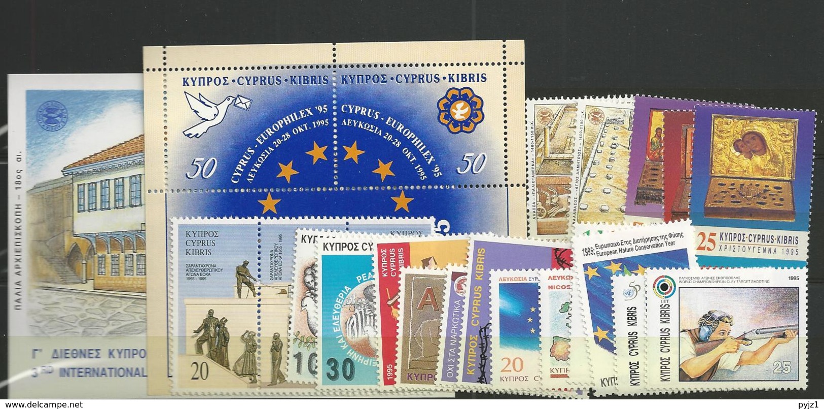 1995 MNH Cyprus, Year Complete, Except For Expensive Overprint Block, Postfris - Ungebraucht