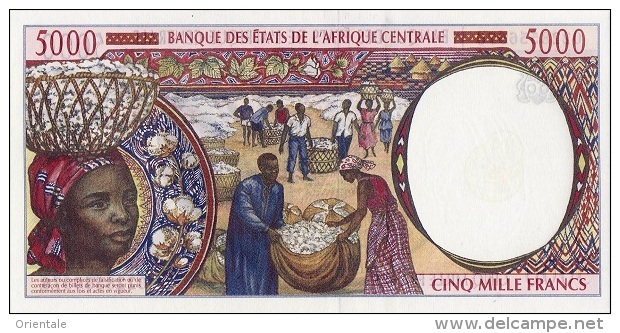 CENTRAL AFRICAN STATES P. 204Eb 5000 F 1995 UNC - Cameroon
