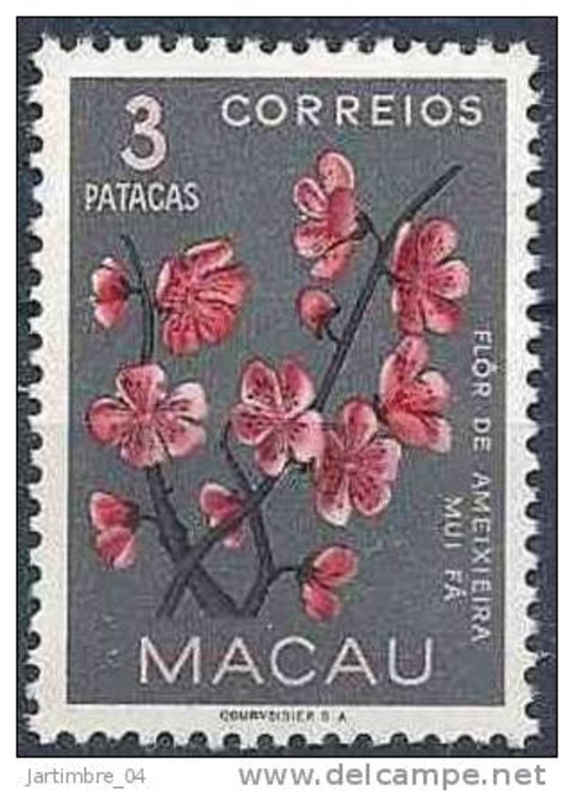 1953 MACAO 371** Fleurs De Cerisier, Issu De Série - Unused Stamps