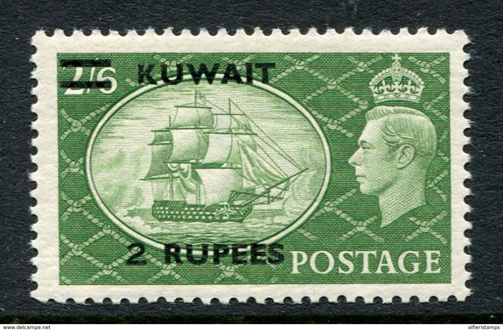 1950 - KUWAIT -   GEORGE VI -VARIETY-SHORT T -1 VAL. -  M.N.H.  LUXE !!. - Koweït