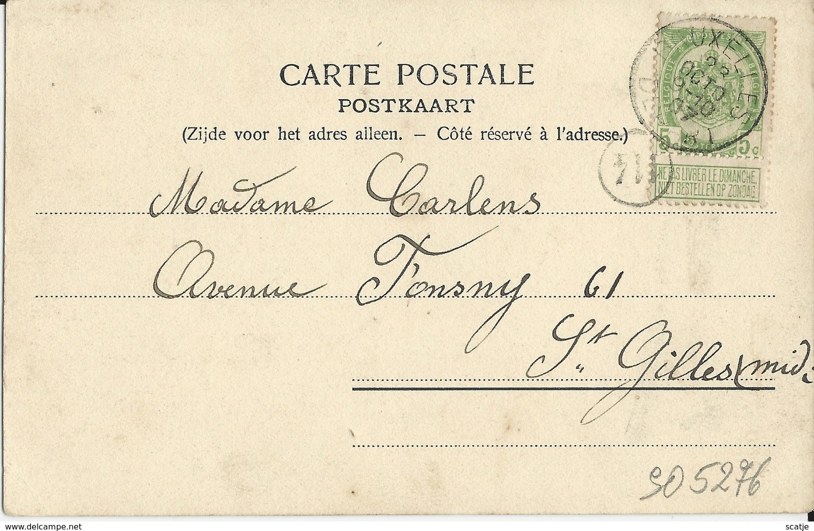 Champ De Cources De Forest   -   Derrière Les Tribunes  -  1907 - Forest - Vorst