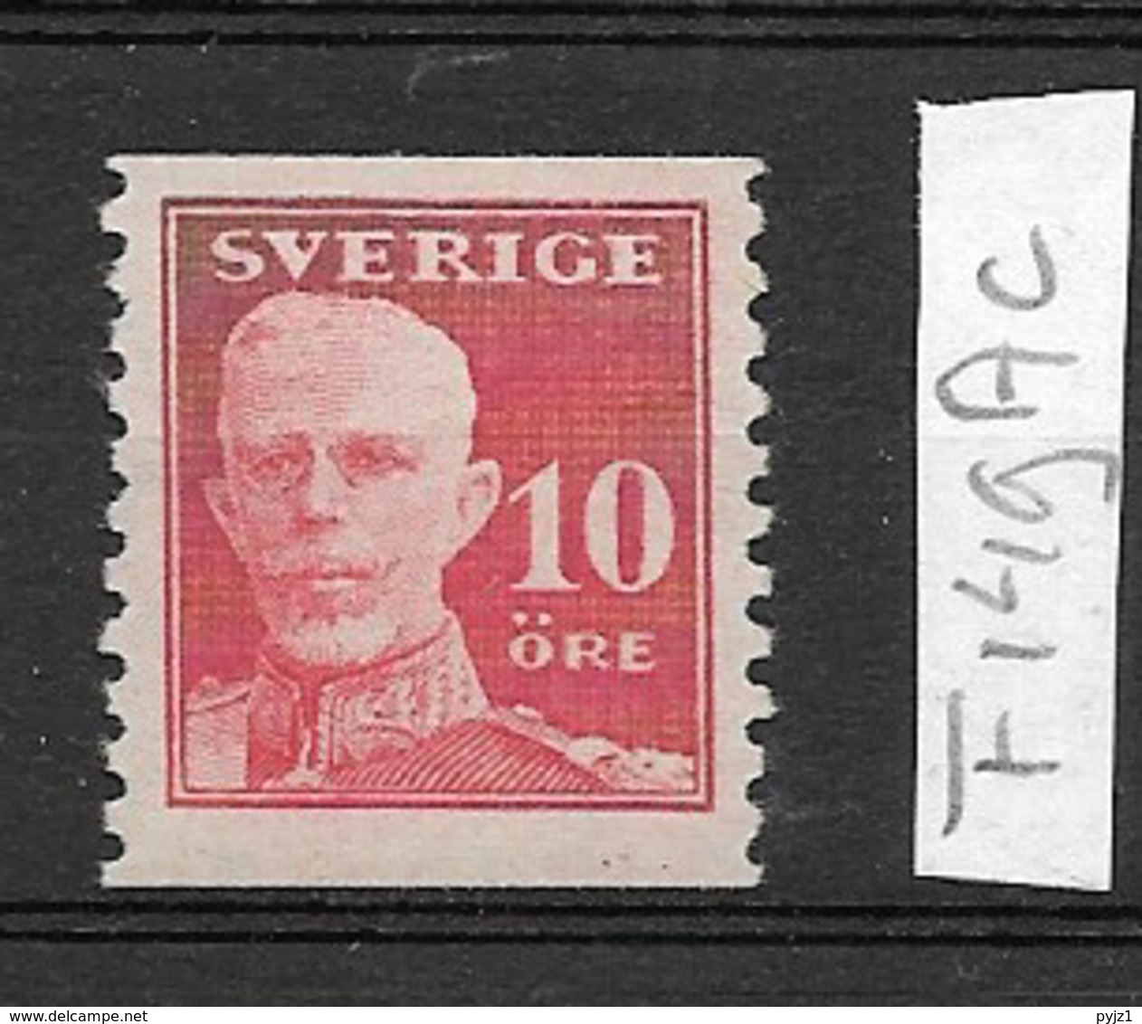 1920 MNH Sweden, - Ungebraucht