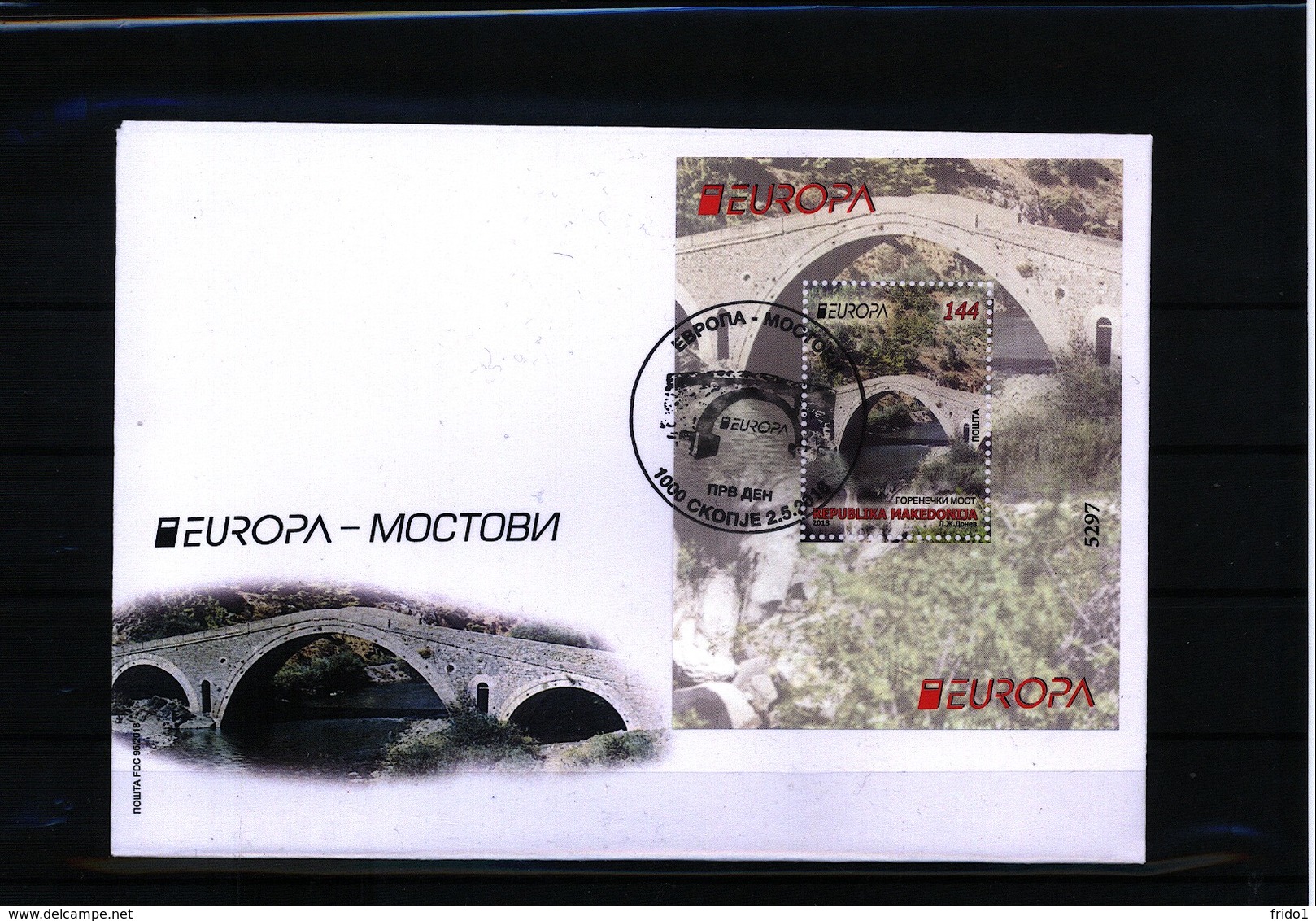 Makedonien / Macedonia 2018 Europa Cept Block FDC - 2018