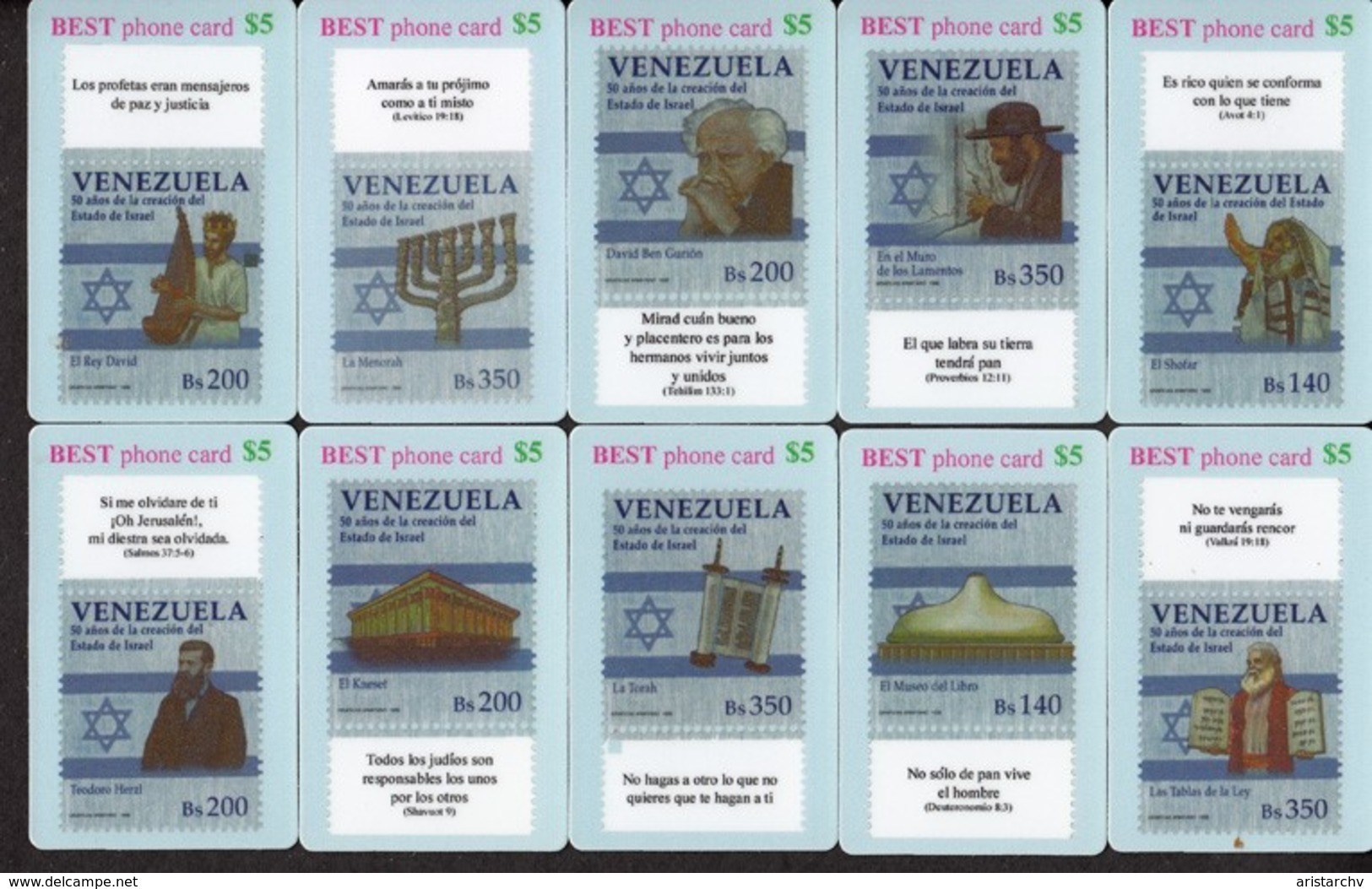 VENEZUELA STAMPS JUDAICA MENORAH BEN GURION HERZL MOSES KNESSET TORAH SET OF 10 PHONE CARDS - Timbres & Monnaies