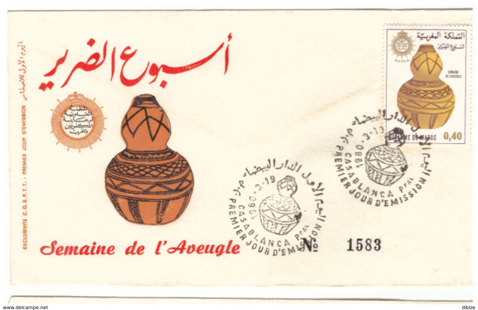 Maroc FDC Avec Timbre N° 849  De 1980, Semaine De L'aveugle - Marruecos (1956-...)