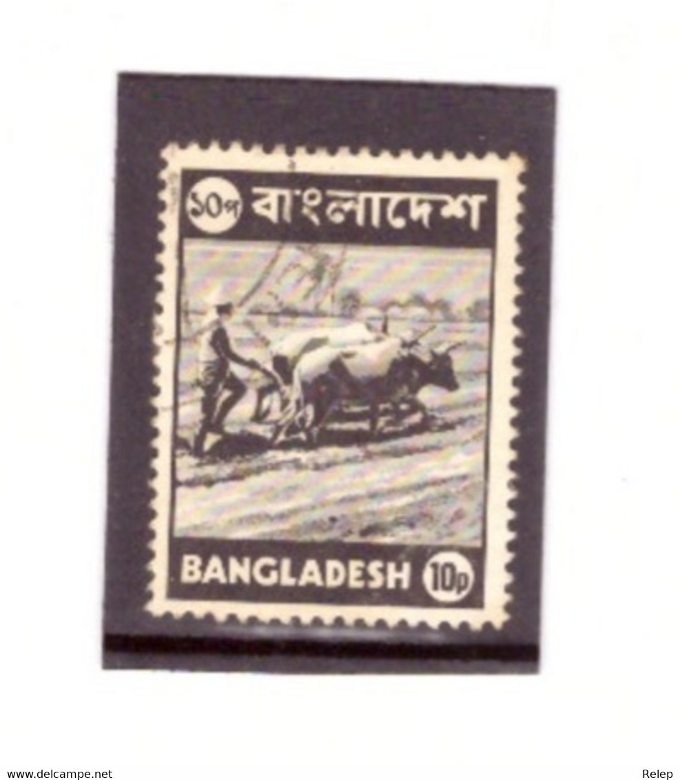 Bangladesh 1973 - Local Motives - Bangladesh