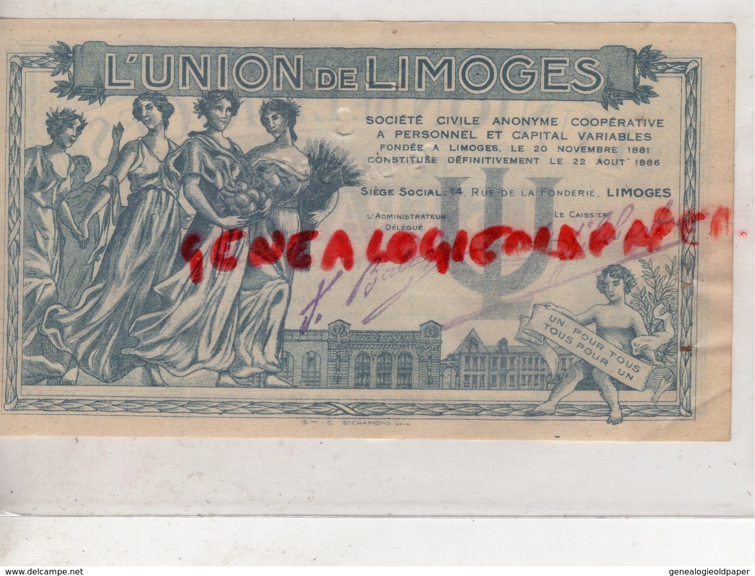 87 - LIMOGES - BON POUR 5 FRANCS L' UNION DE LIMOGES - COOP 14 RUE DE LA FONDERIE - Bons & Nécessité