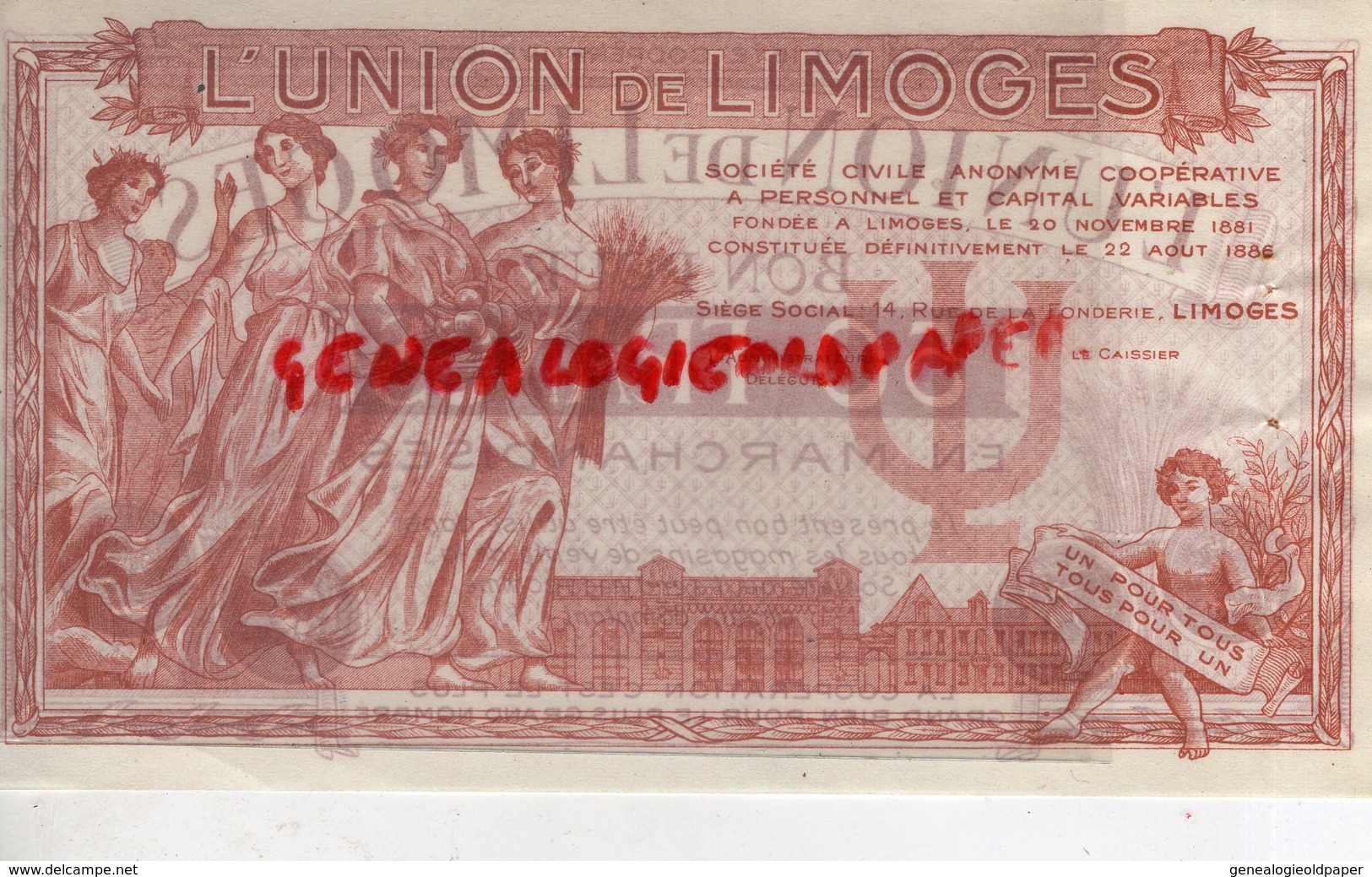 87 - LIMOGES - BON POUR 50 FRANCS L' UNION DE LIMOGES - COOP 14 RUE DE LA FONDERIE - Altri & Non Classificati