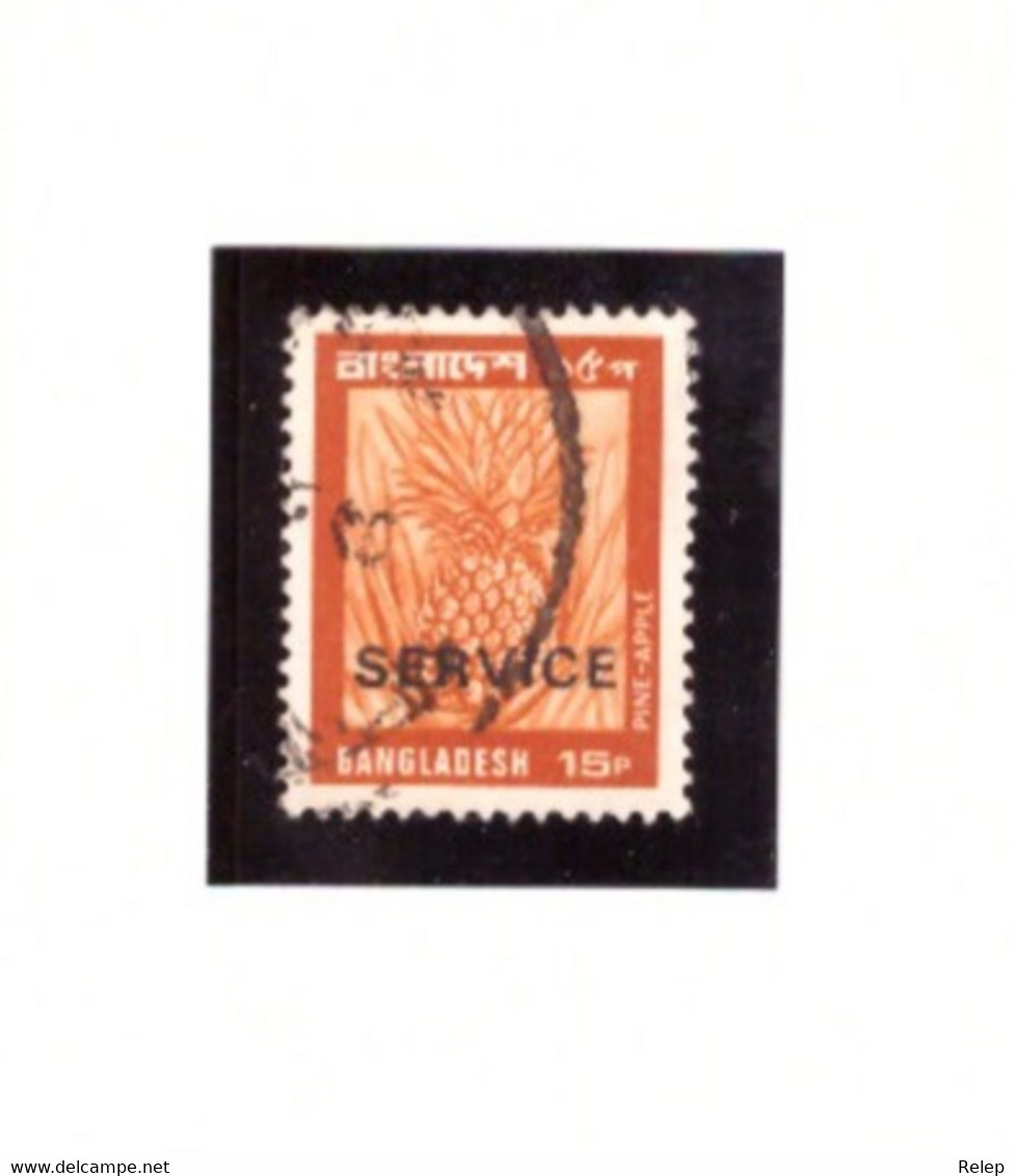 Bangladesh 1980-  Postage Stamps Of 1979-1980 Overprinted "SERVICE" - Bangladesh