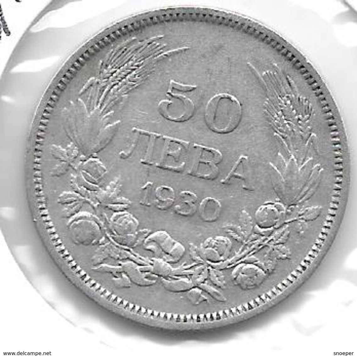 *Bulgaria 50 Leva  1930  Km 42  Vf+ - Bulgarie