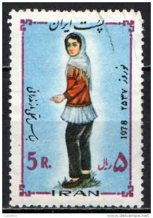 IRAN - 1978 - Mazanderan Woman - USATO - Iran