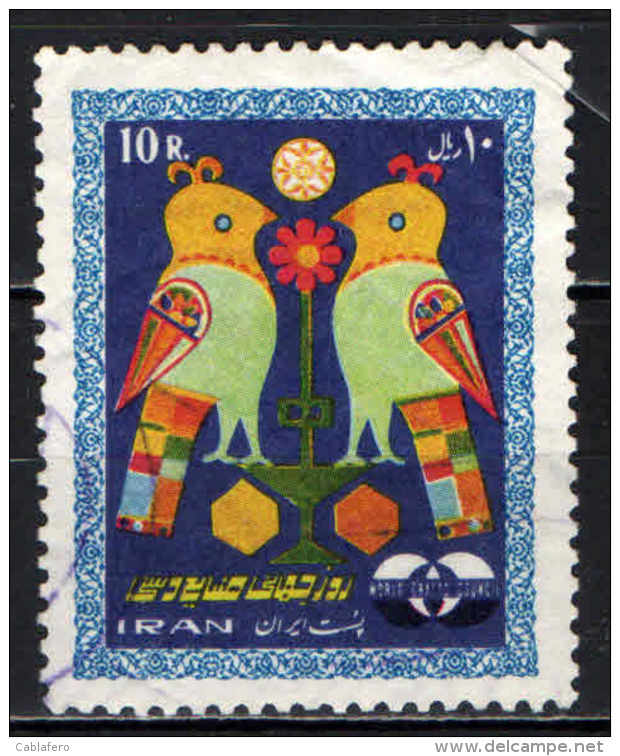 IRAN - 1969 - GIORNATA DELL'ARTIGIANATO - USATO - Iran