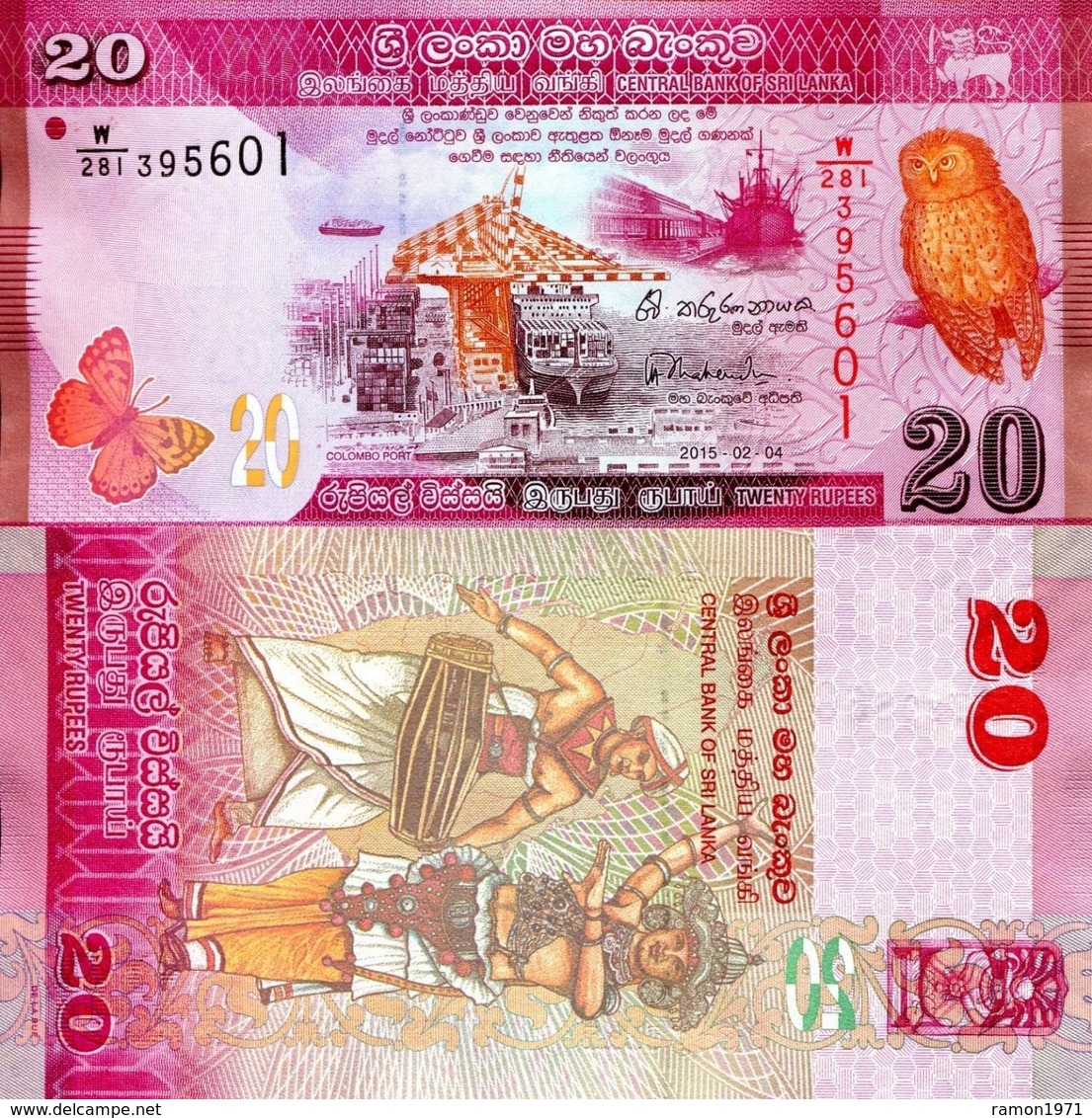 Sri Lanka - 20 Rupees 2015 UNC - Sri Lanka