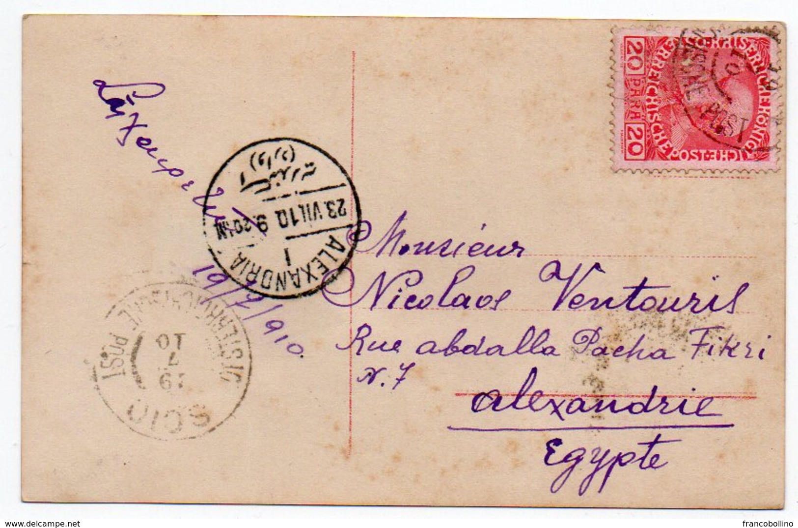 GRECE/GREECE/GRECIA - 1910 POSTCARD FROM CHIO/SCIO TO EGYPT/ AUSTRIA LEVANT STAMP-CANCEL AUSTRIA POST OFFICE - Grecia