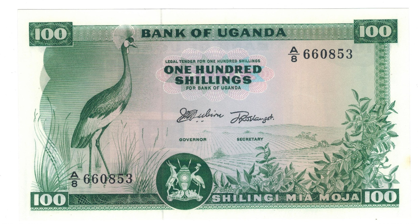 Uganda, 100 Shillings 1966, UNC - Uganda