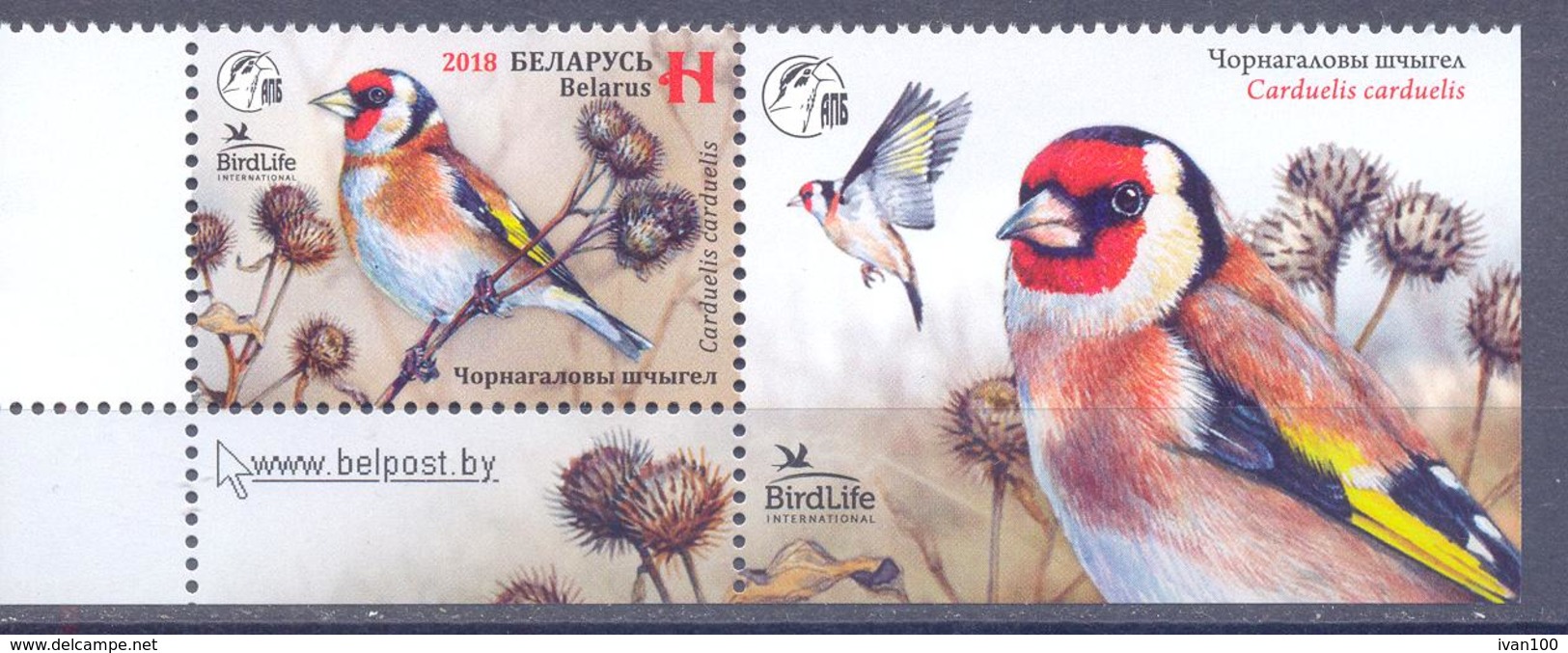 2018. Belarus, Bird Of The Year, Stamp With Label, Mint/** - Bielorrusia