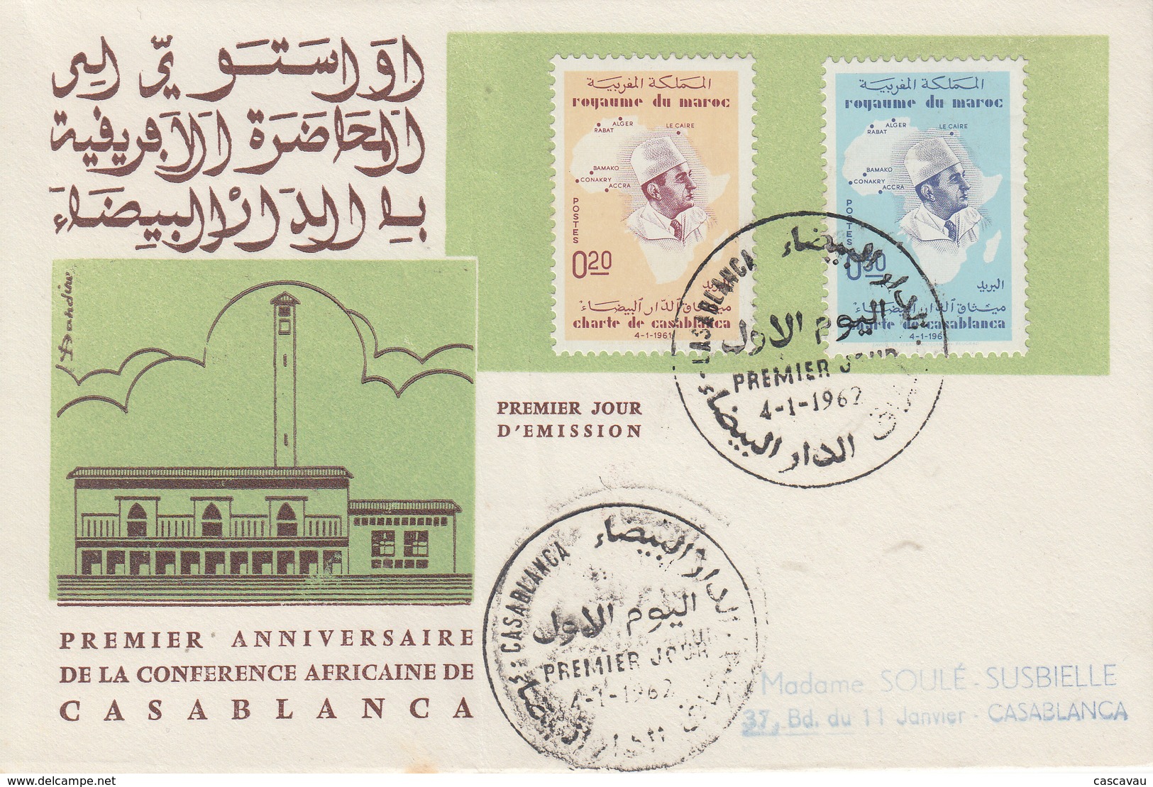 Enveloppe  FDC  1er  Jour     MAROC   1er  Anniversaire   Conférence  Africaine  De  CASABLANCA   1962 - Marokko (1956-...)