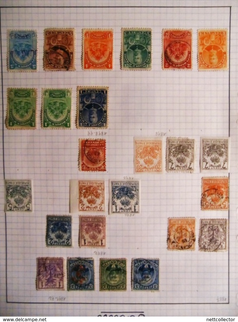 AMERIQUE du SUD COLLECTION TRES IMPORTANTE + DE 1700 TIMBRES MAJ. CLASSIQUES