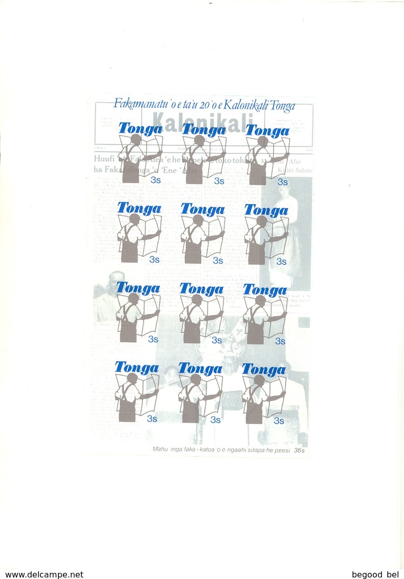 TONGA NIUAFO OU - 1983-1984 - ADHESIVE - SELECTION POST UPU HAMBURG 1984  - Lot 16751 - SEE DESCRIPTION - Tonga (1970-...)