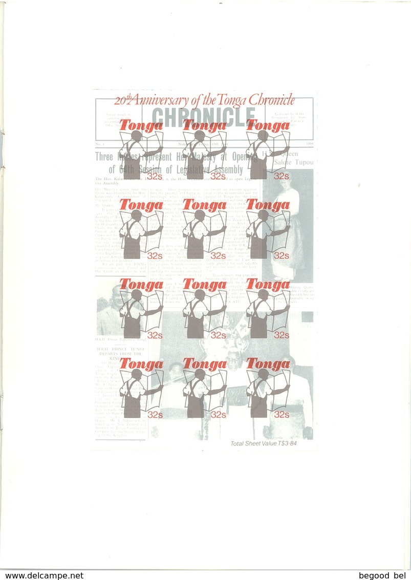 TONGA NIUAFO OU - 1983-1984 - ADHESIVE - SELECTION POST UPU HAMBURG 1984  - Lot 16751 - SEE DESCRIPTION